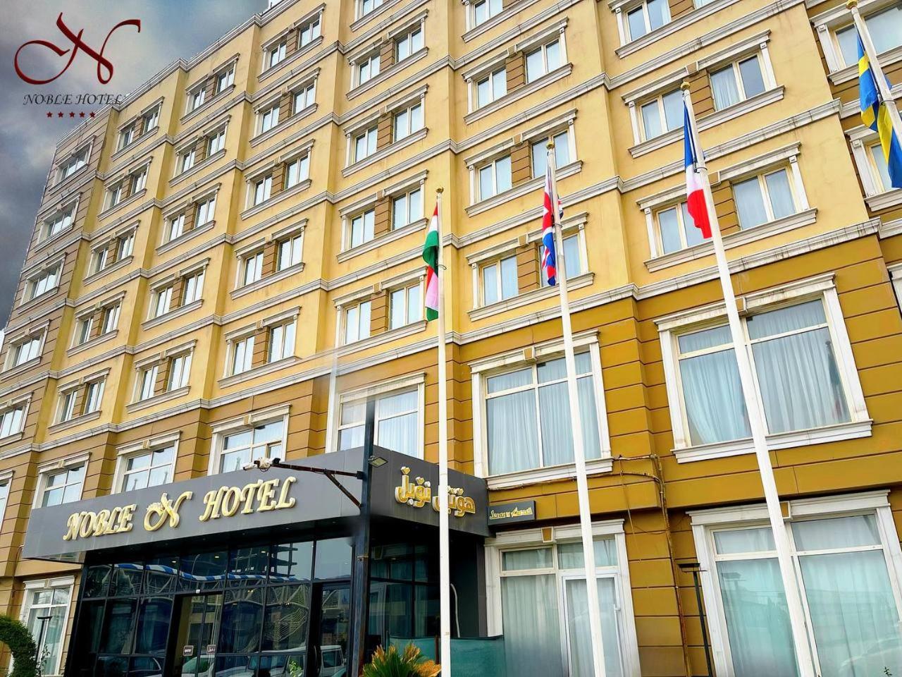 Noble Hotel Erbil Extérieur photo