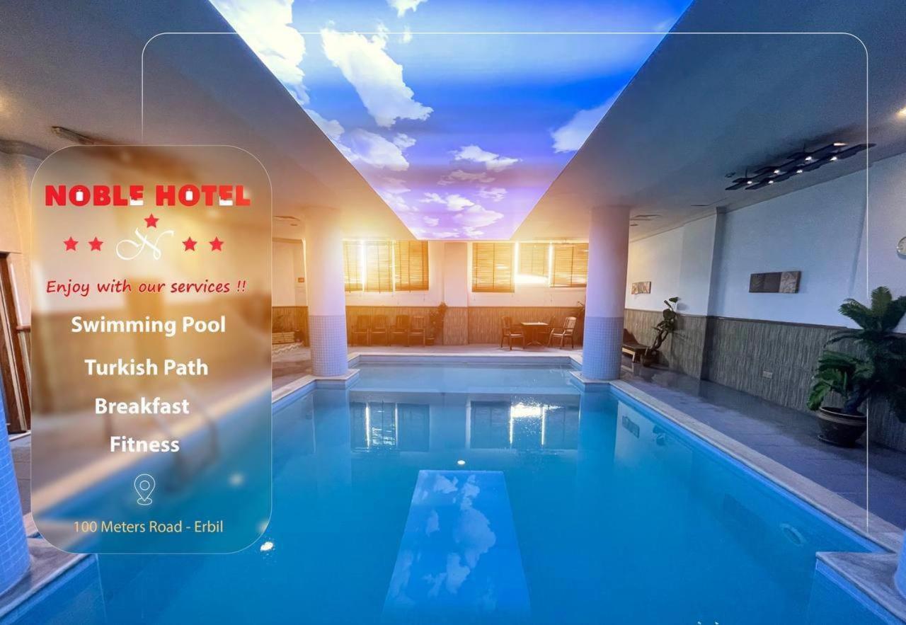 Noble Hotel Erbil Extérieur photo